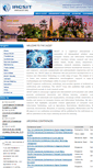 Mobile Screenshot of iacsit.org